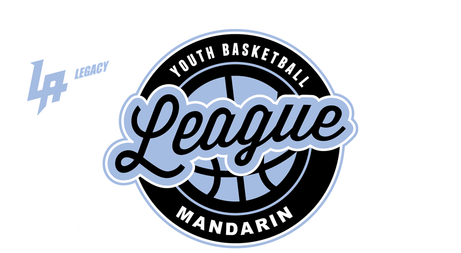 Mandarin Youth Basketball League